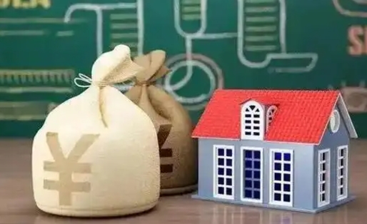 长岭公积金怎么一月一提（公积金一月一提可以吗）